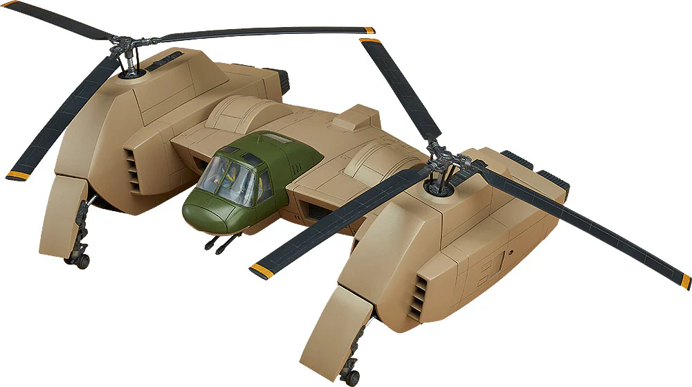 Max Factory CA MAX08 Maverick