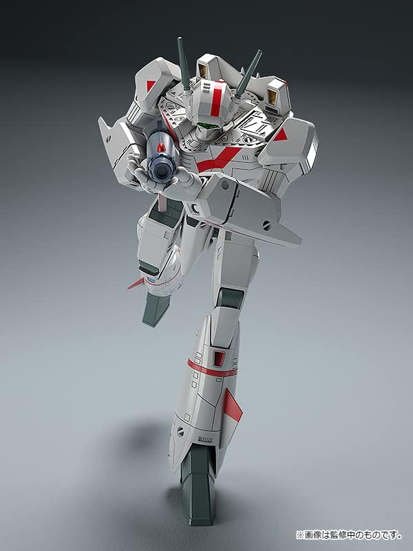 Max Factory PLAMAX 1/72 VF-1J Battroid Valkyrie Piloted by Hikaru Ichijo (The Super Dimension Fortress Macross) - Image 4