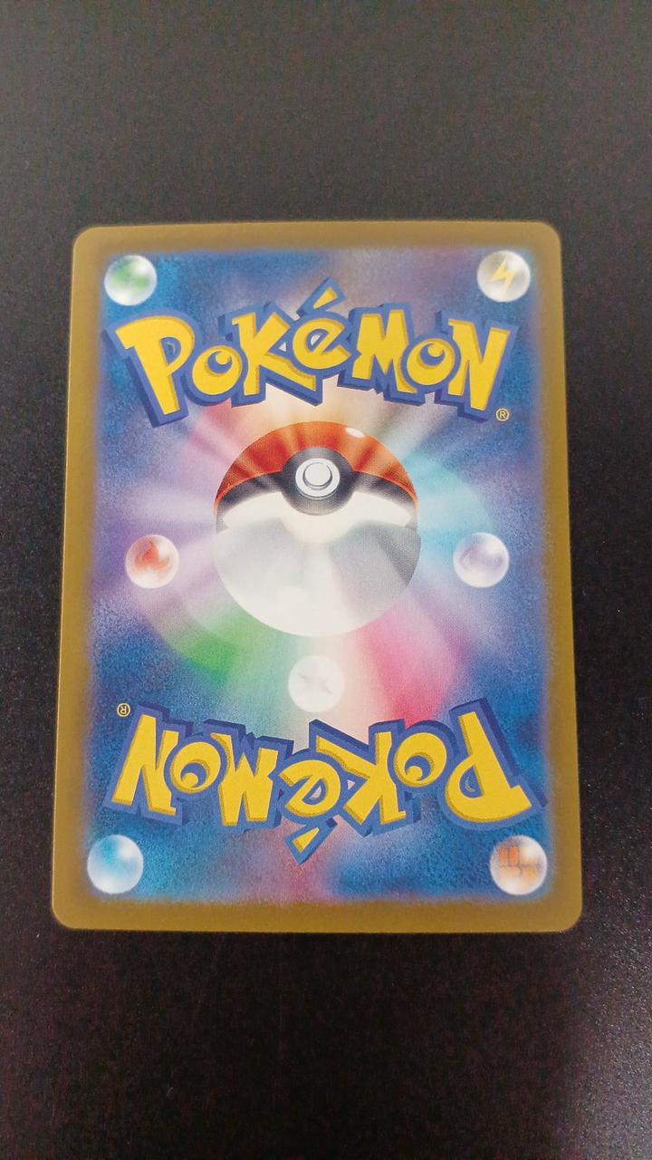 Mega Charizard X EX 223/193/M2A/B MA - Image 6