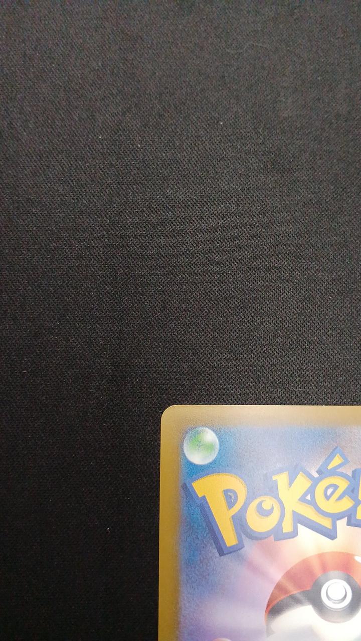 Mega Charizard X EX - Image 7