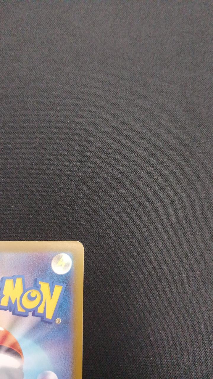Mega Charizard X EX - Image 8