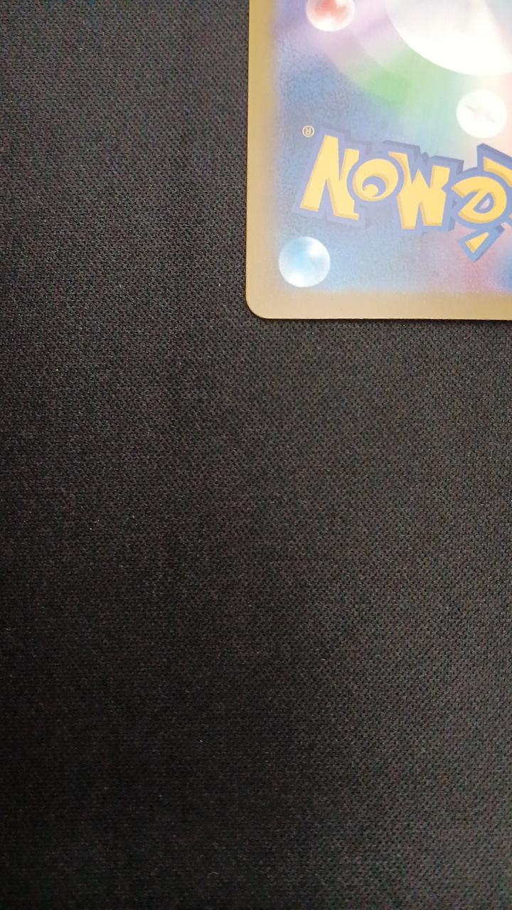 Mega Charizard X EX - Image 9
