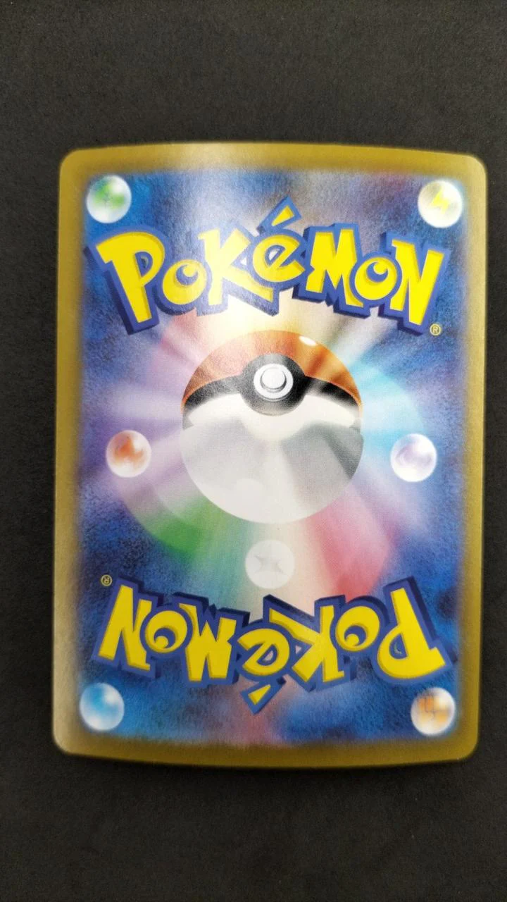 Mega Charizard X SR - Image 2
