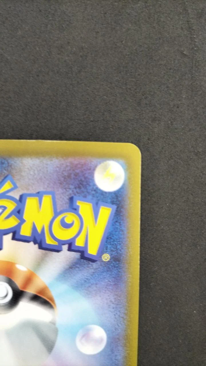 Mega Charizard X SR - Image 8