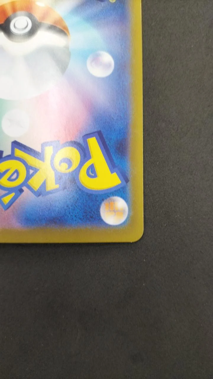 Mega Charizard X SR - Image 9