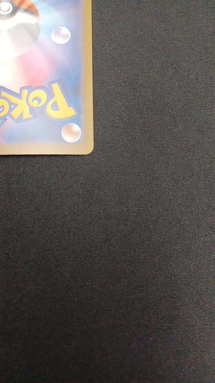 Mega Gardevoir-EX 087/063/M1S/B SAR - Image 10