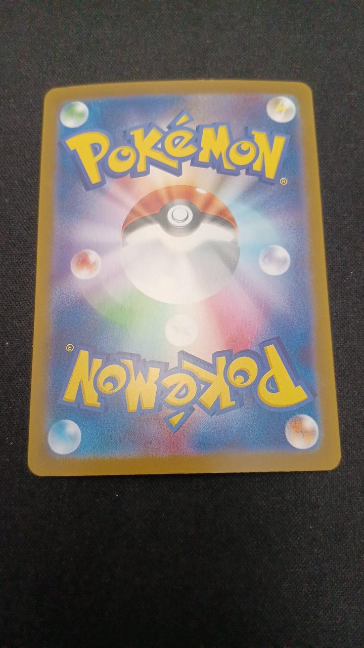 Mega Gardevoir-EX 087/063/M1S/B SAR - Image 6