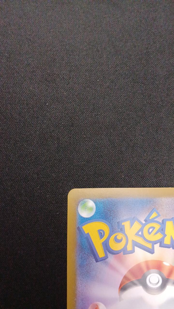 Mega Gardevoir-EX 087/063/M1S/B SAR - Image 7