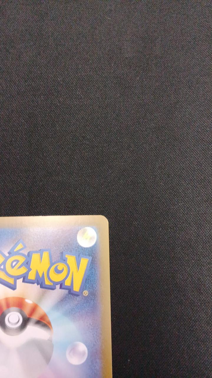 Mega Gardevoir-EX 087/063/M1S/B SAR - Image 8