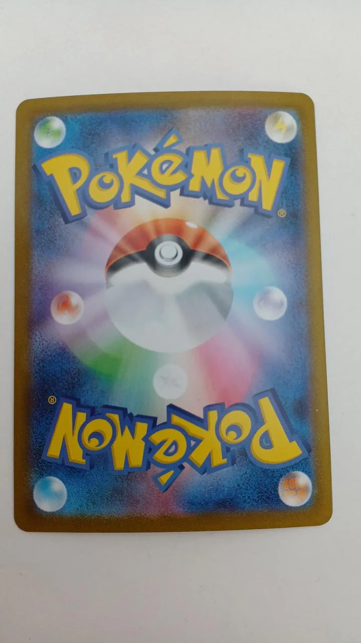 Mega Lucario EX - Image 2