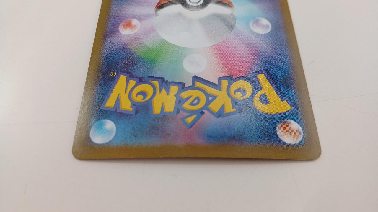 Mega Lucario EX - Image 3