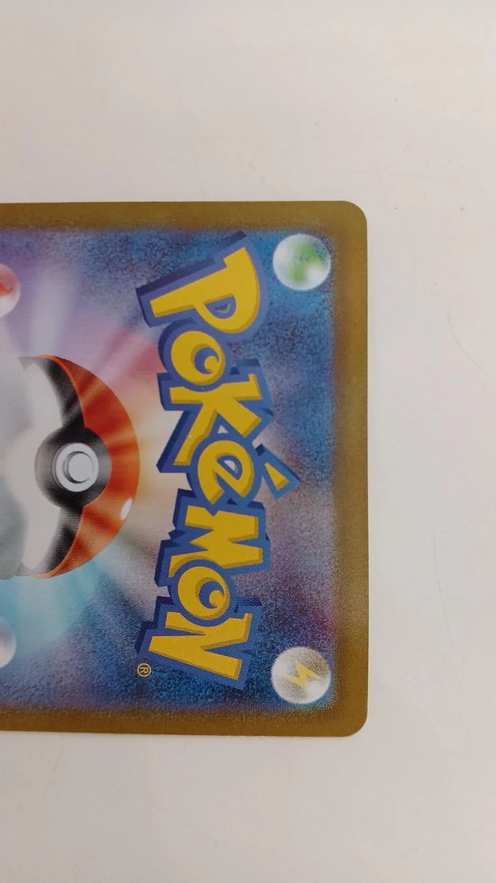 Mega Lucario EX - Image 4