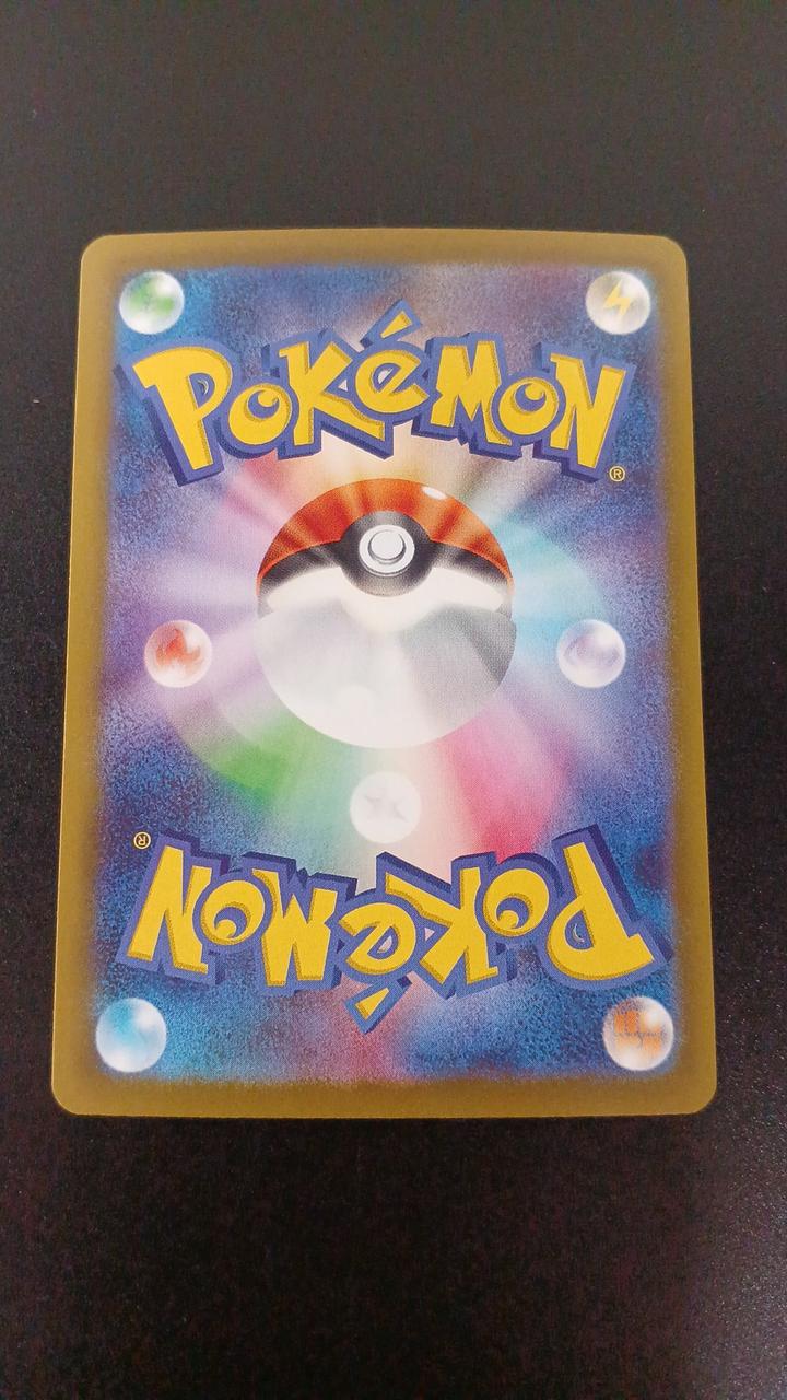 Mega Starmie EX 111/080/M3/B SAR - Image 6