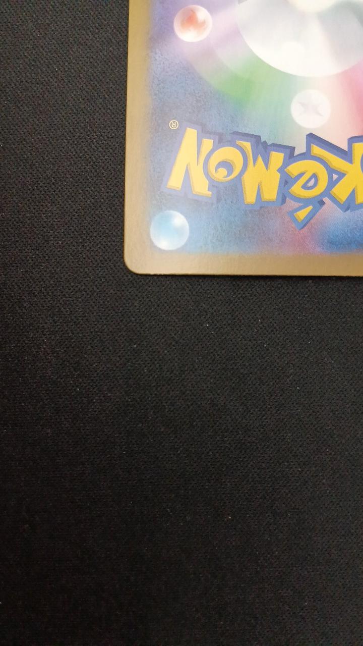 Mega Venusaur EX - Image 9