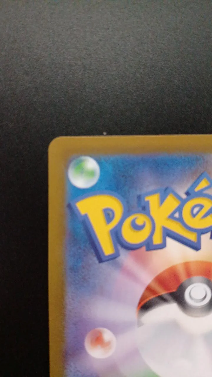 Mega Venusaur EX - Image 7