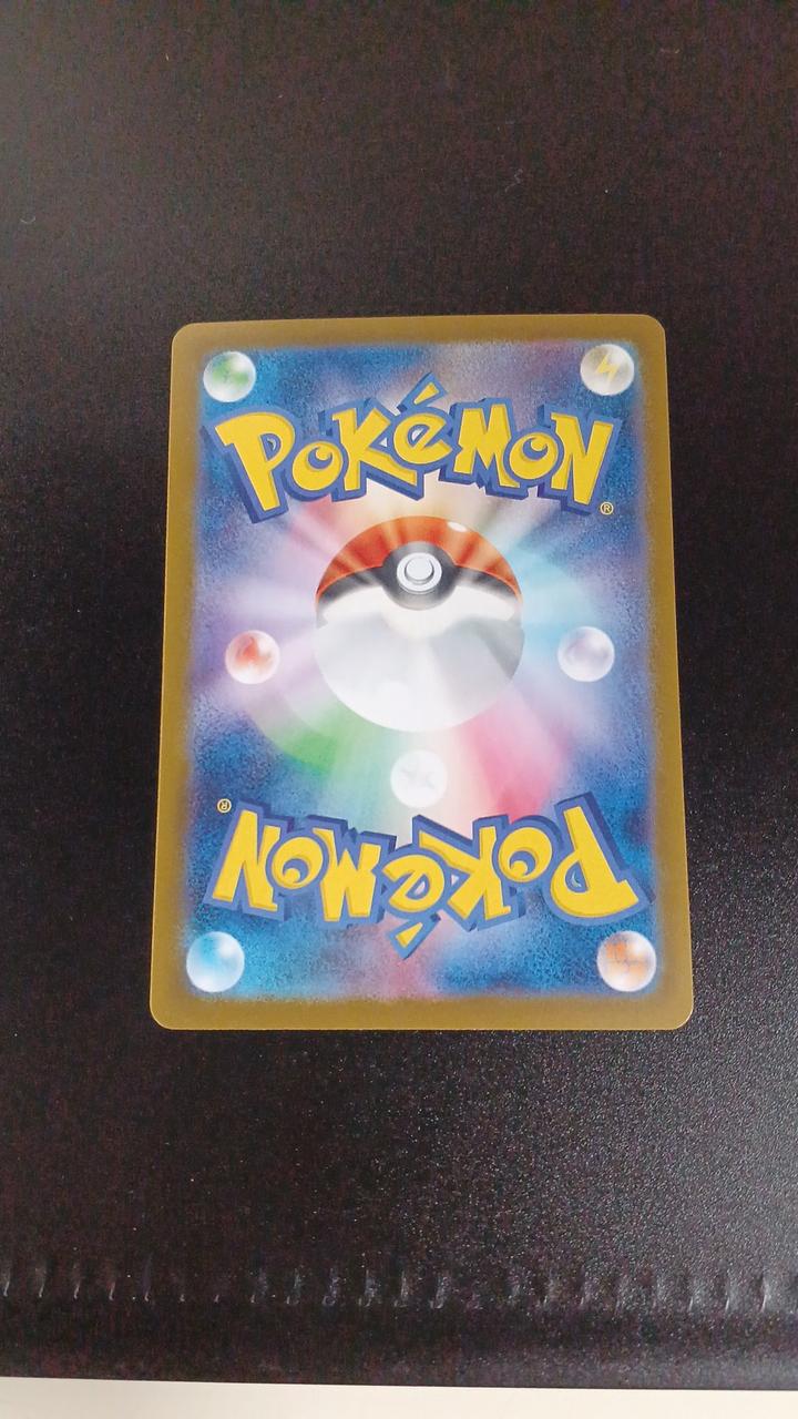 Mega Zygarde EX - Image 6