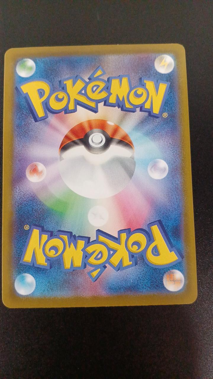 Mega Zygarde EX - Image 6