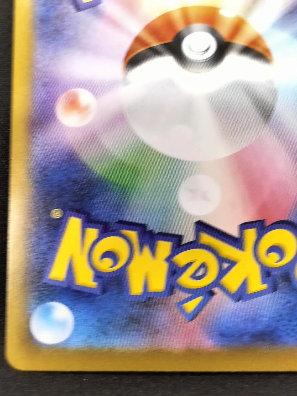 Meowth ex M3-114 - Image 9