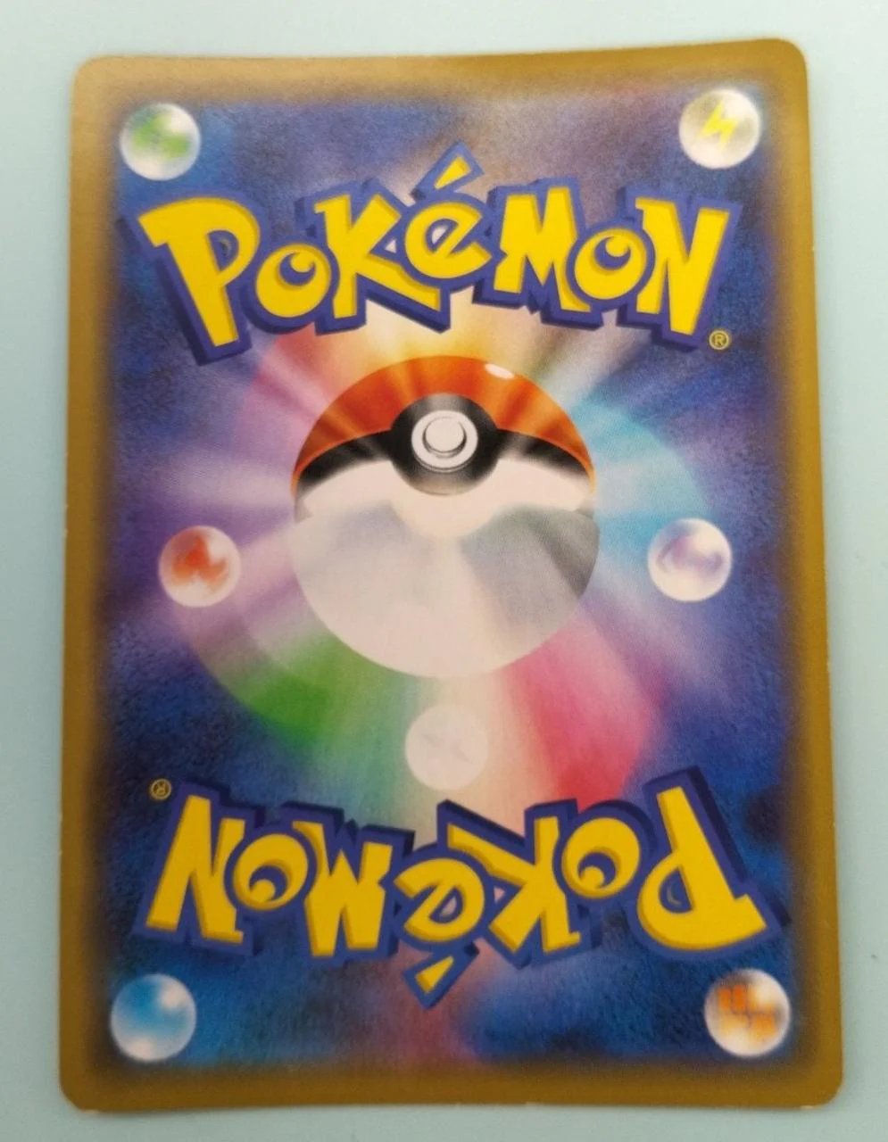 Mewtwo & Mew GX RR - Image 6