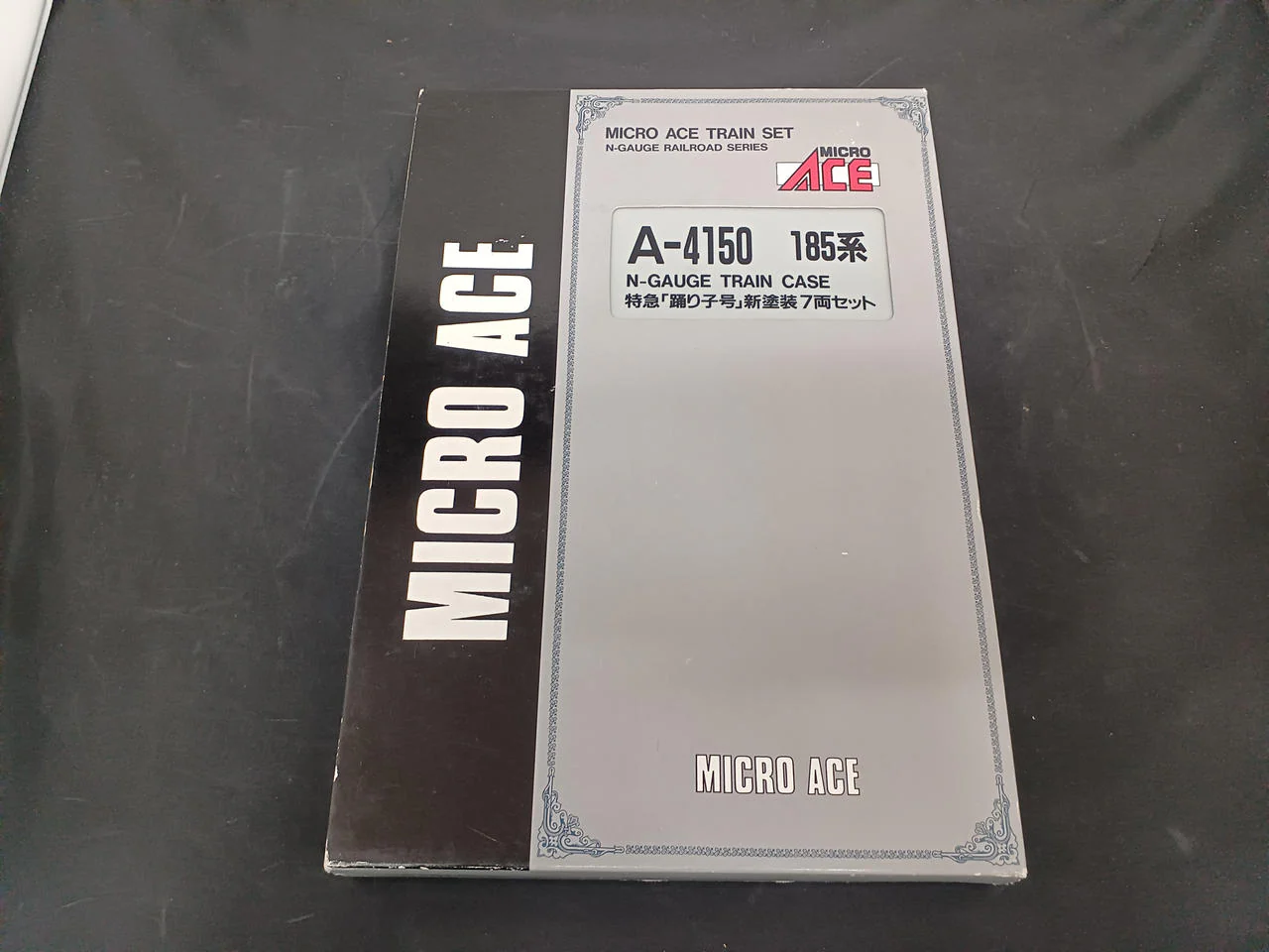 MICRO ACE 185 Series Limited Express 'Odoriko-go' New Paint Scheme 7-Car Set A-4150