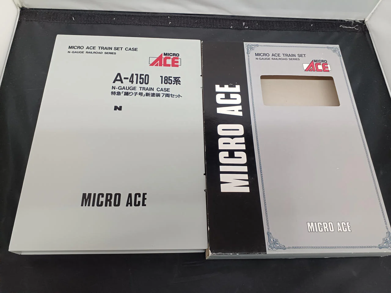 MICRO ACE 185 Series Limited Express 'Odoriko-go' New Paint Scheme 7-Car Set A-4150 - Image 3