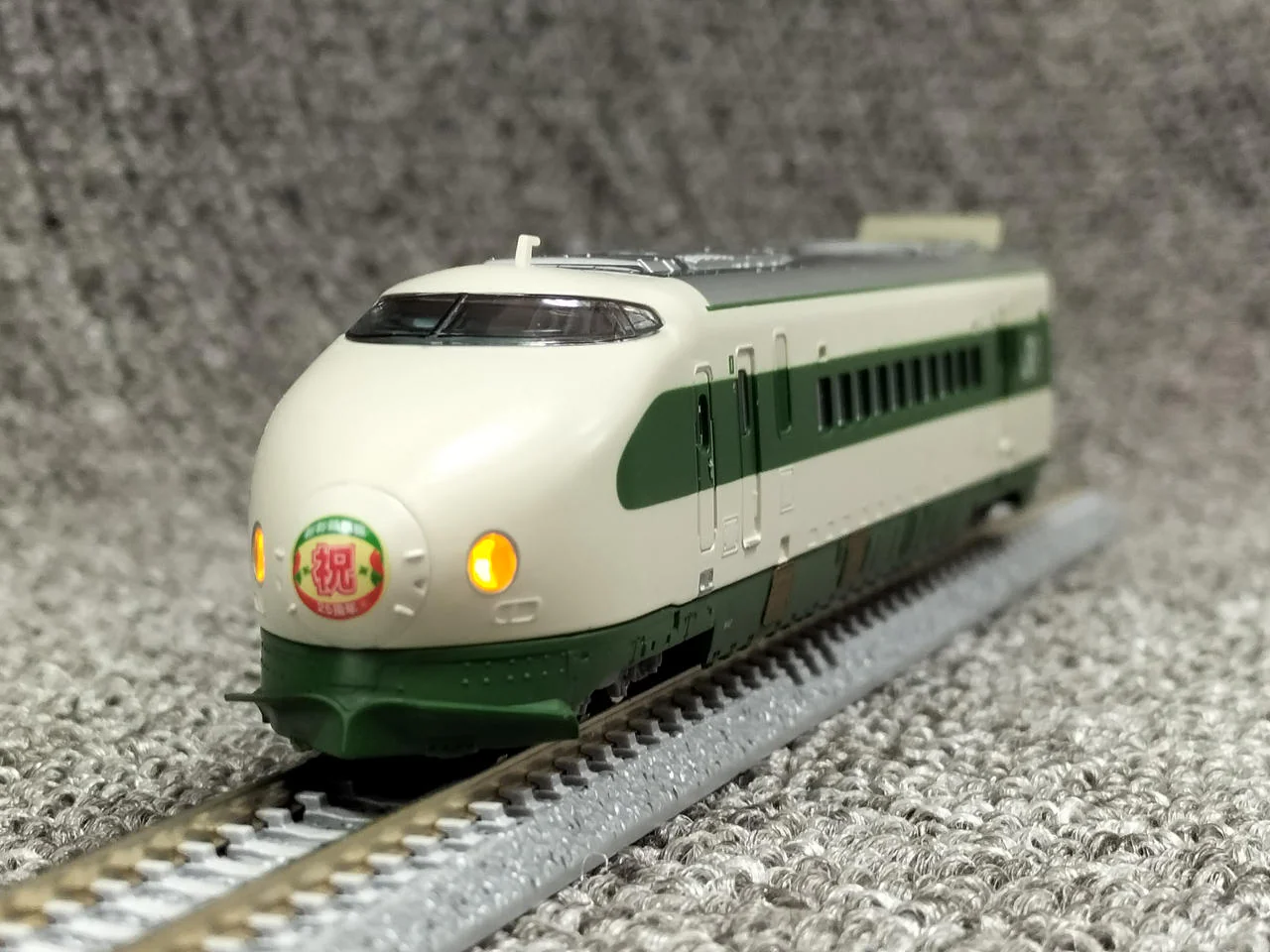 MICRO ACE 200 Series 1500 Subseries Basic 6-Car Set A-1596 Shinkansen Renewal Tohoku Shinkansen 25th Anniversary Edition