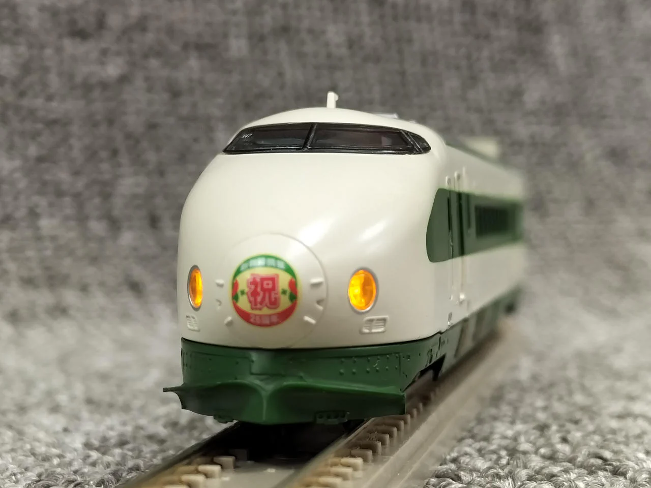 MICRO ACE 200 Series 1500 Subseries Renewal Tohoku Shinkansen 25th Anniversary Issue A-1596, 1597