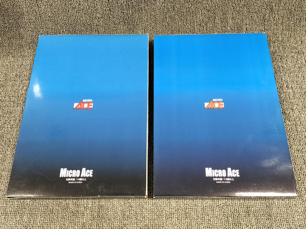 MICRO ACE 200 Series 1500 Subseries Renewal Tohoku Shinkansen 25th Anniversary Issue A-1596, 1597 - Image 15