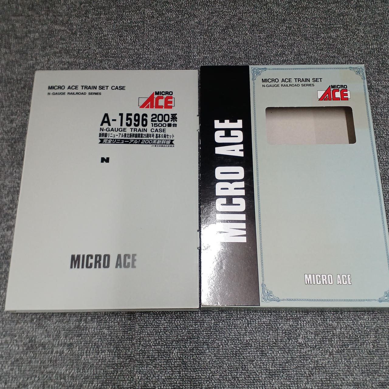 MICRO ACE 200 Series Shinkansen Shinkansen Shinkansen Renewal Tohoku Shinkansen 25th Anniversary Issue A-1596 - Image 6
