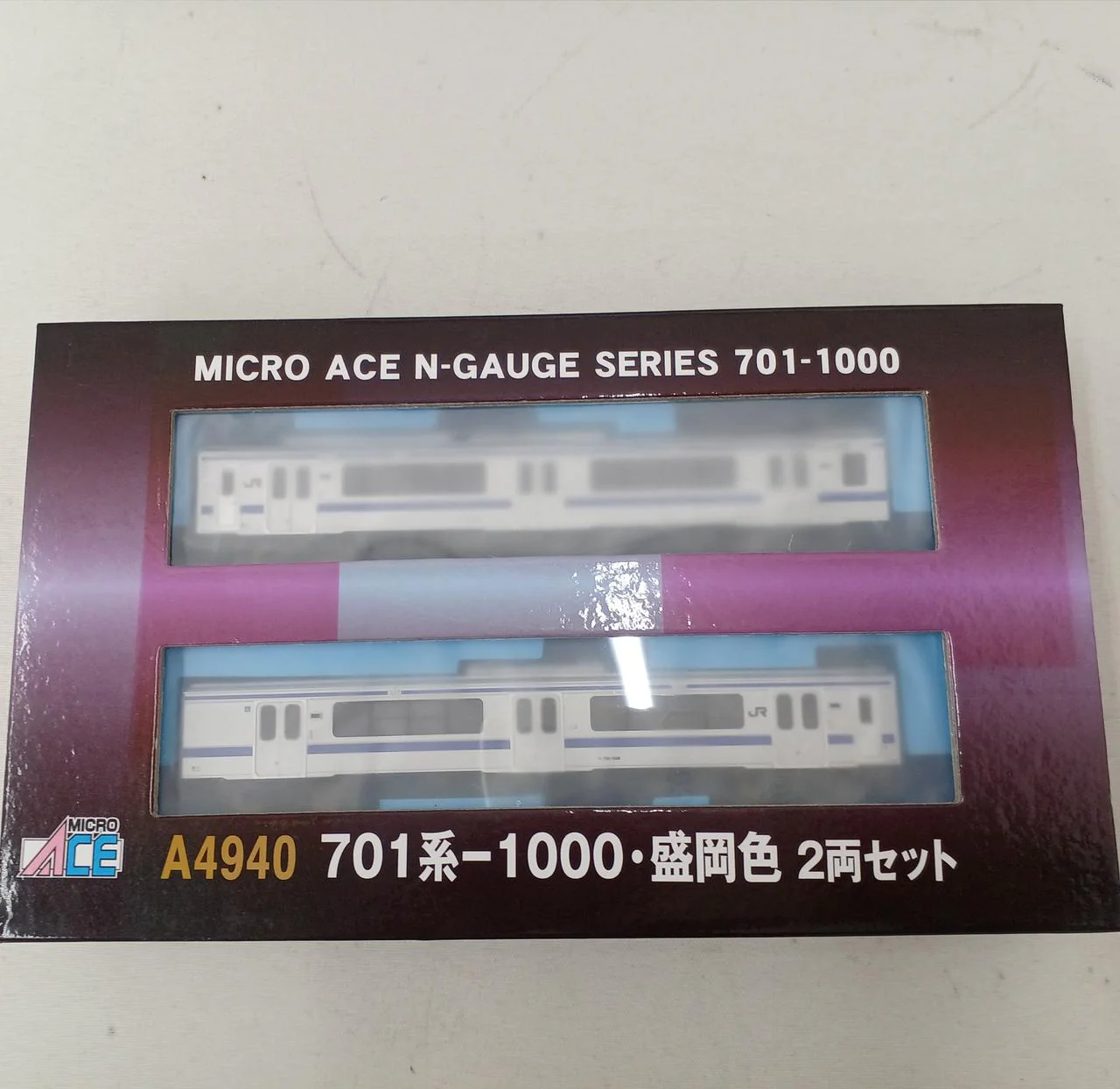 MICRO ACE 701 Series - 1000 Morioka Color 2-Car Set