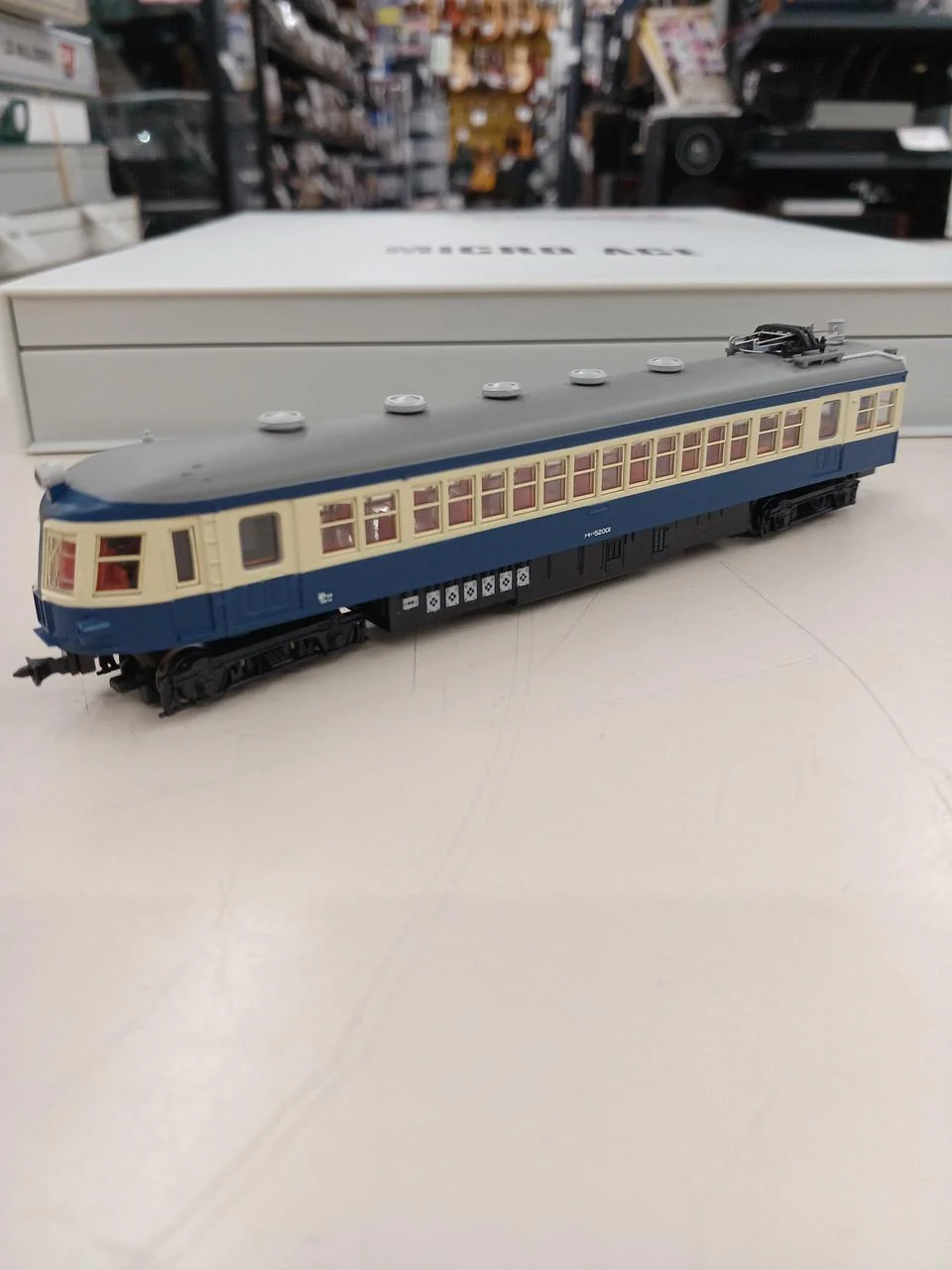 MICRO ACE A-0085 Sky Color 4-Car Set A-0085 Sky Color 4-Car Set