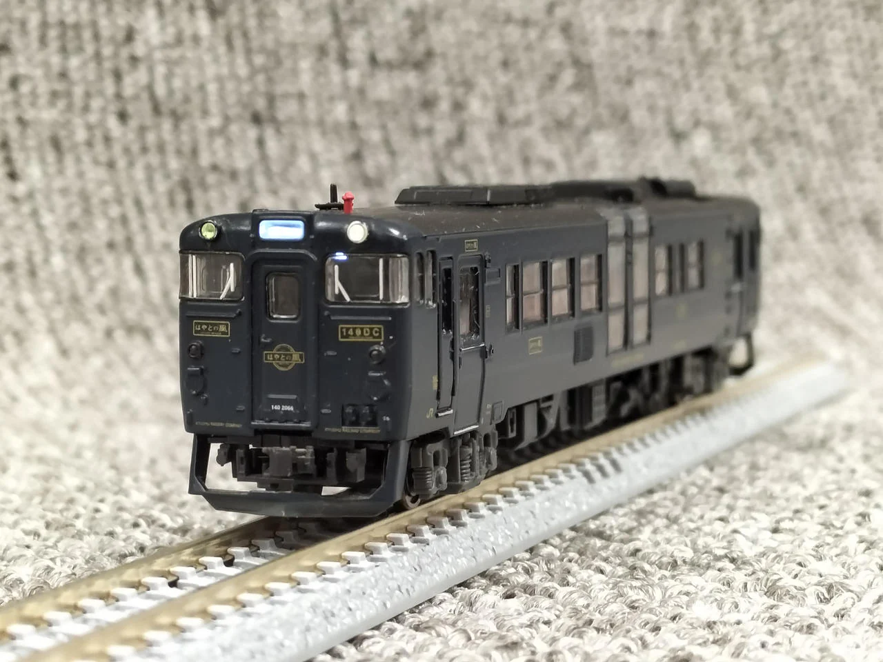 MICRO ACE KiHa 140 Series Limited Express 'Hayato no Kaze' 3-Car Set A-6071