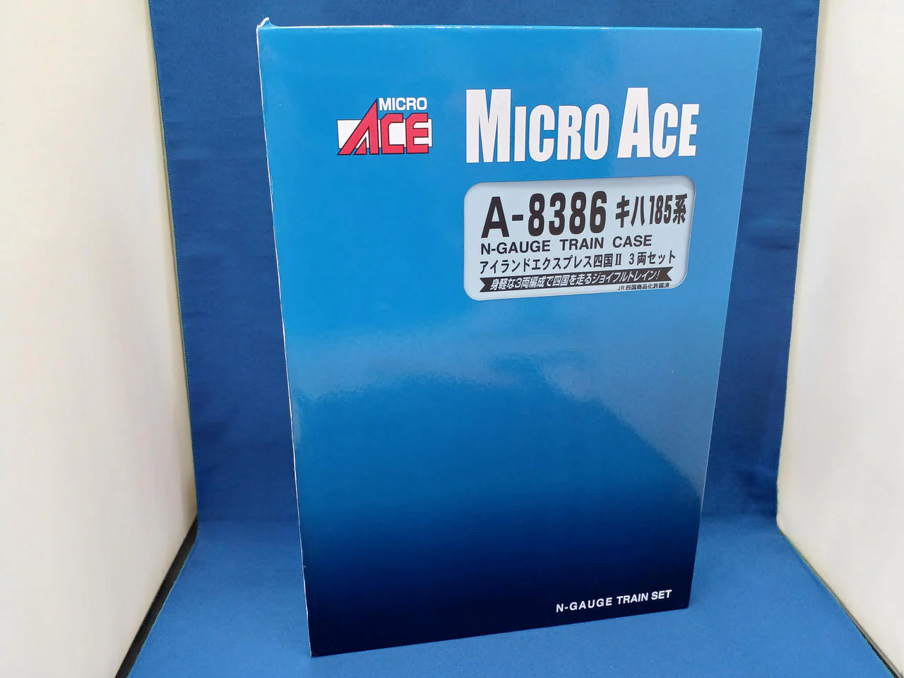 MICRO ACE KiHa 185 Series Island Express Shikoku II 3-Car Set A-8386 - Image 5