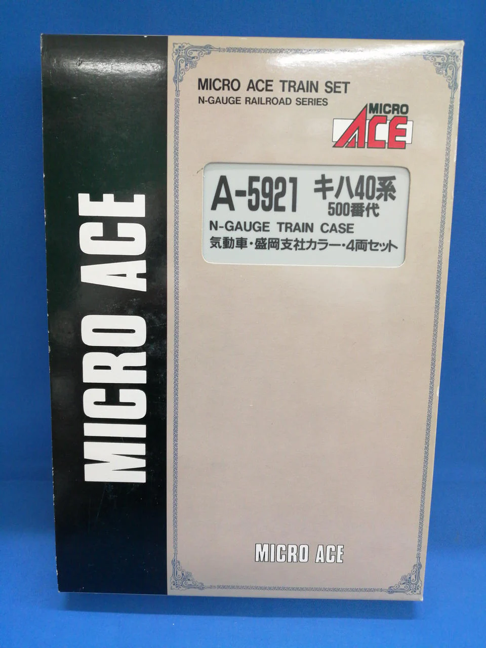 MICRO ACE KiHa 40 Series 500 Subseries Diesel Railcar Morioka Branch Colors 4-Car Set 1/150