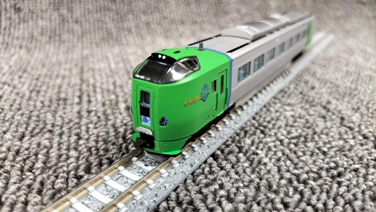MICRO ACE Limited Express 'Super Hakucho' Additional 3-Car Set B A-0843 - Image 2