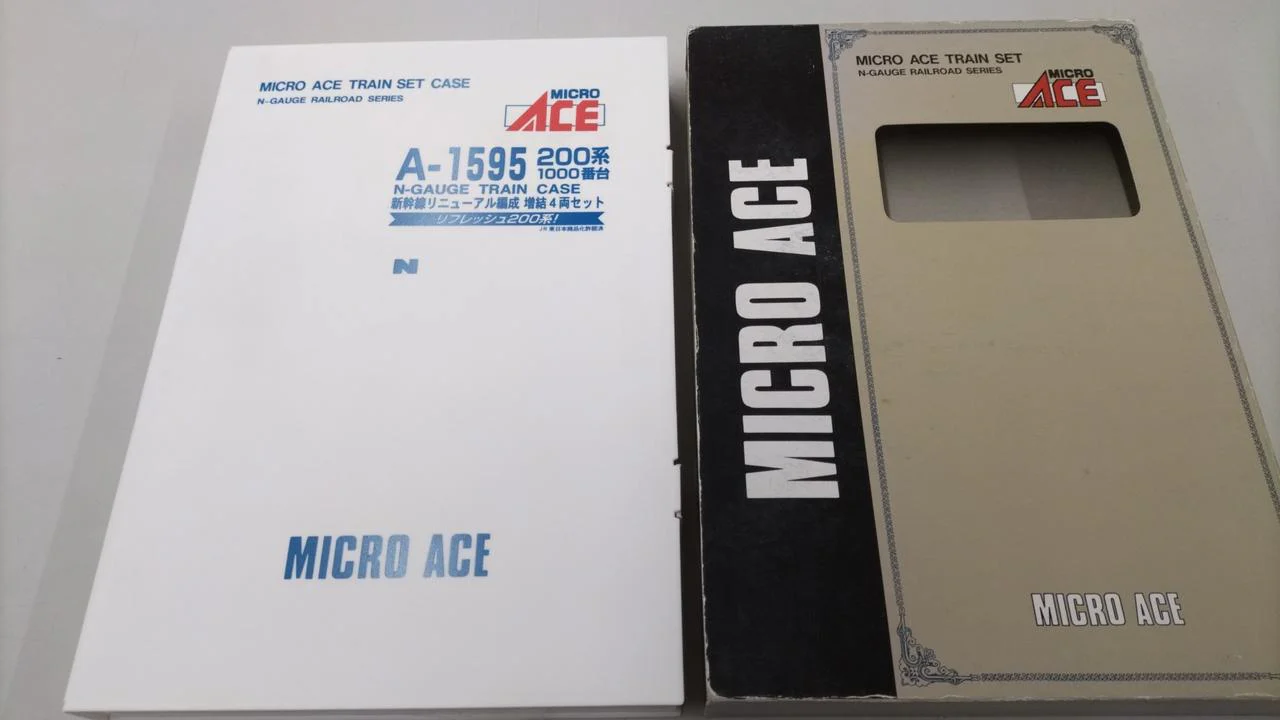 MICRO ACE Model Train A1595 200 Series 1000 Subseries Renewal and Expansion