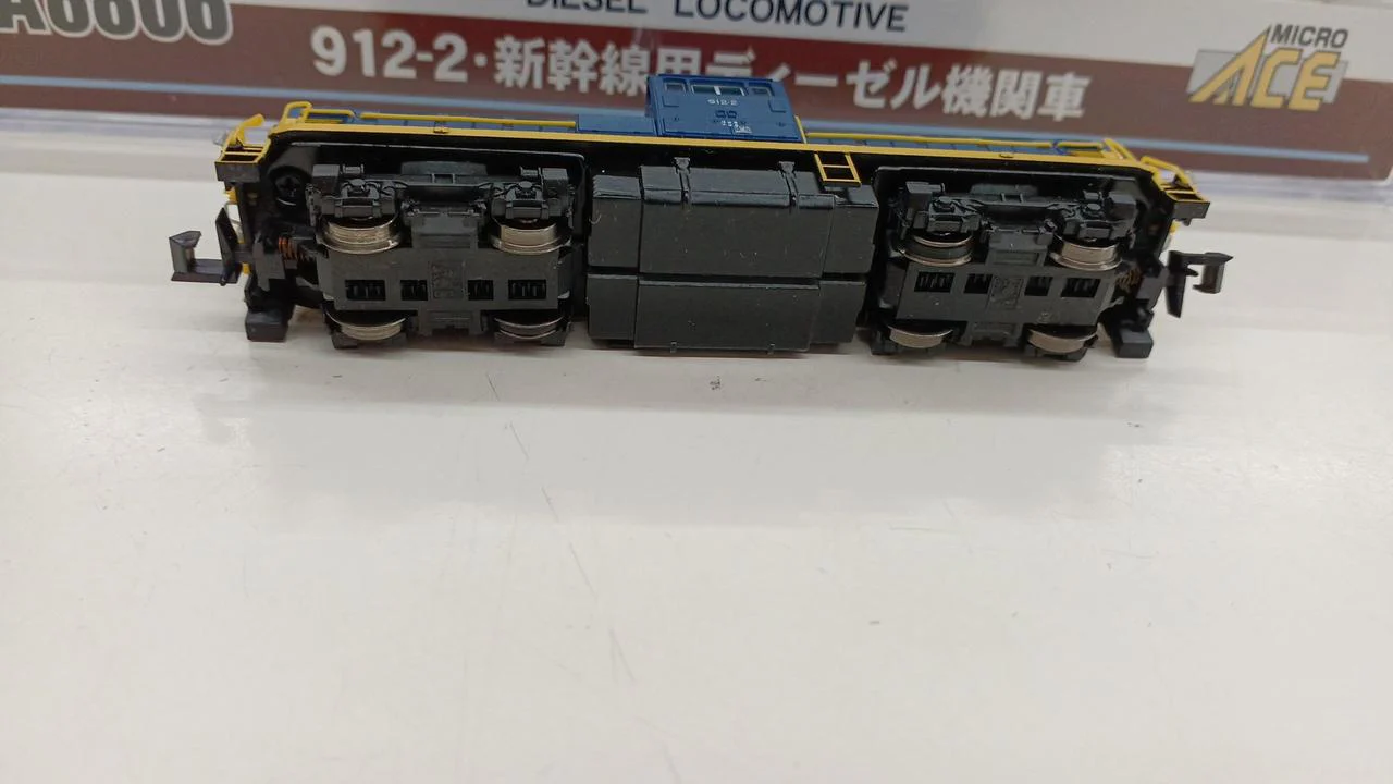 MICRO ACE N-Cage Powered Car A8806 912-2 / Shinkansen Diesel Locomotive - Image 5