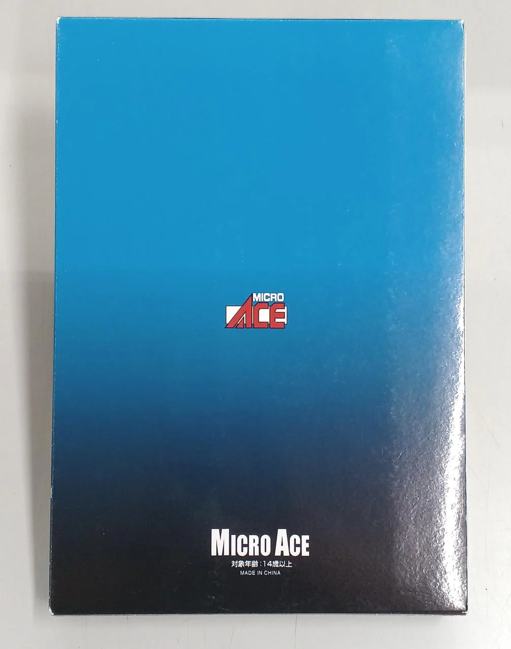 MICRO ACE N Gauge A-0900 - Image 3