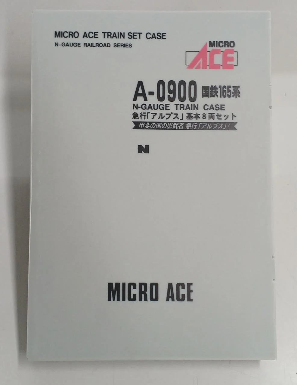 MICRO ACE N Gauge A-0900 - Image 4