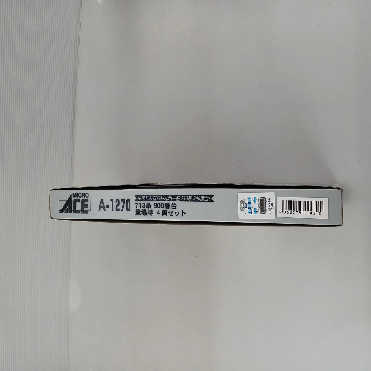 MICRO ACE N Gauge A-1270 713 Series - Image 12