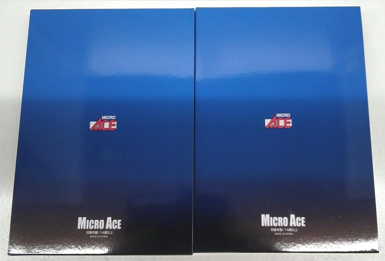 MICRO ACE N Gauge A-1596, A-1597 200 Series 1500 Subseries Shinkansen - Image 10