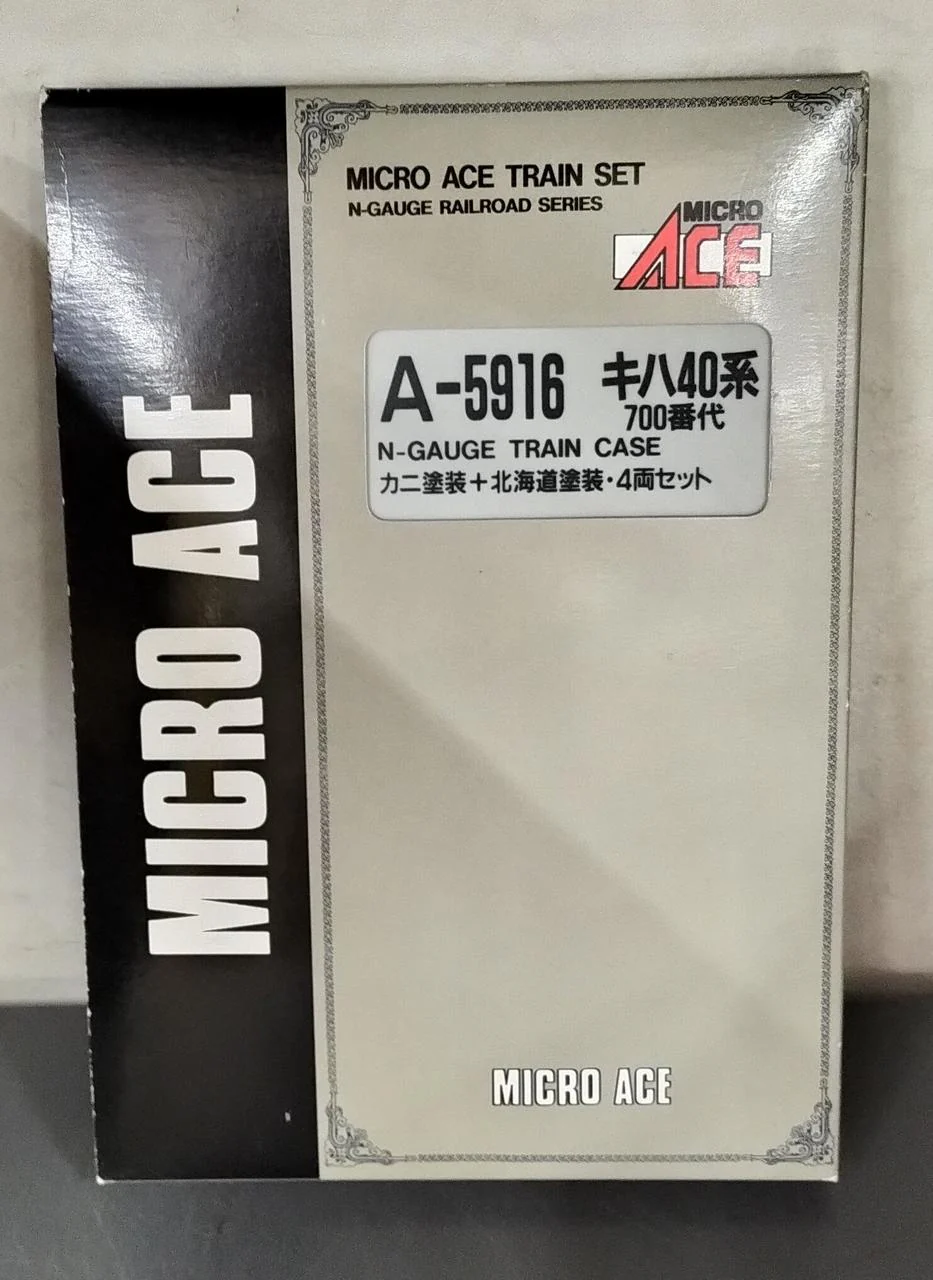 MICRO ACE N Gauge A-5916 KiHa 40 Series 700 Subseries Kani Paint + Hokkaido Paint Scheme, 4 Cars