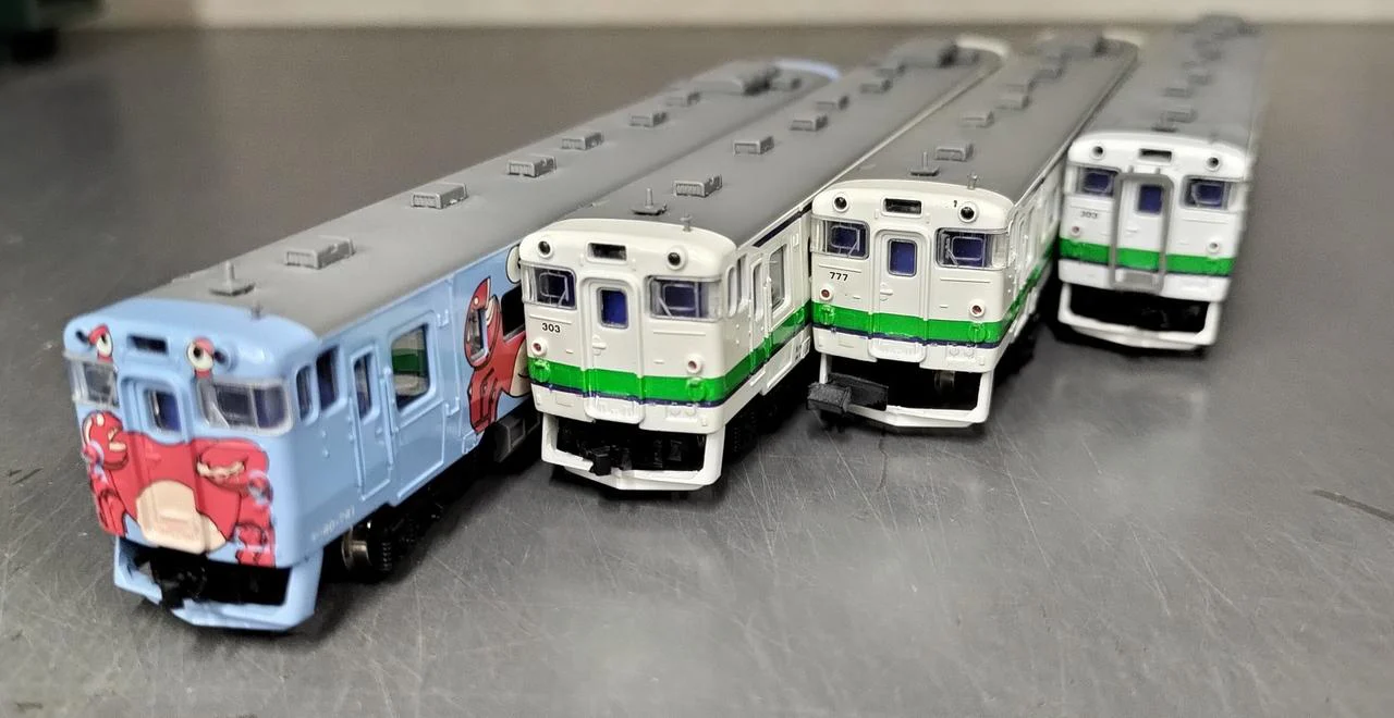 MICRO ACE N Gauge A-5916 KiHa 40 Series 700 Subseries Kani Paint + Hokkaido Paint Scheme, 4 Cars - Image 4