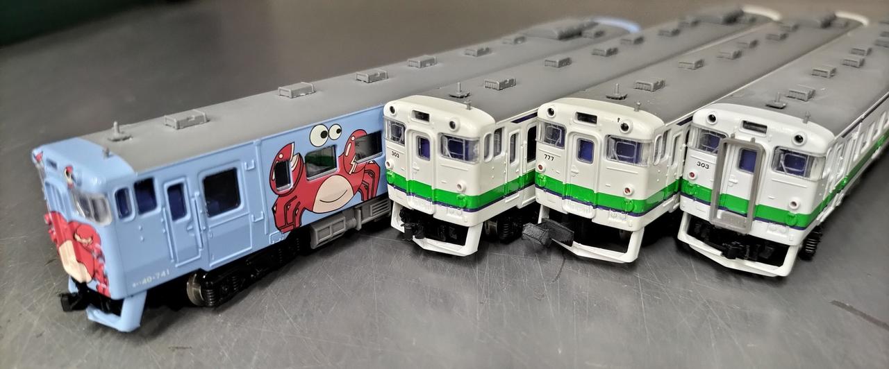 MICRO ACE N Gauge A-5916 KiHa 40 Series 700 Subseries Kani Paint + Hokkaido Paint Scheme, 4 Cars - Image 6