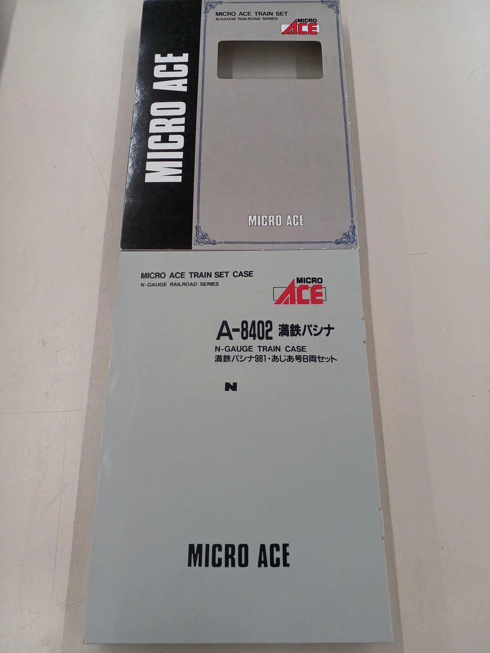 MICRO ACE N Gauge A-8402 Mantetsu Pashina 981 Asia 8-Car Set