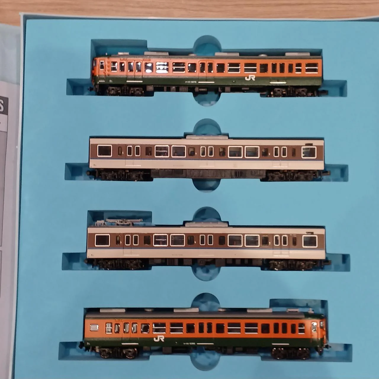 MICRO ACE N Gauge A-9571 Series 113 Aboshi General Rolling Stock Depot F6 Set 4-Car Set - Image 3