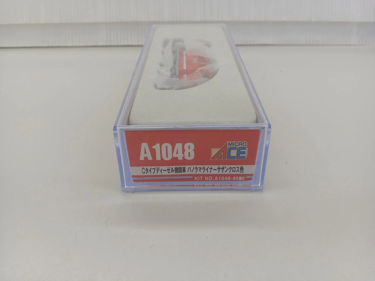 MICRO ACE N Gauge A1048 C-Type Diesel Locomotive - Image 3