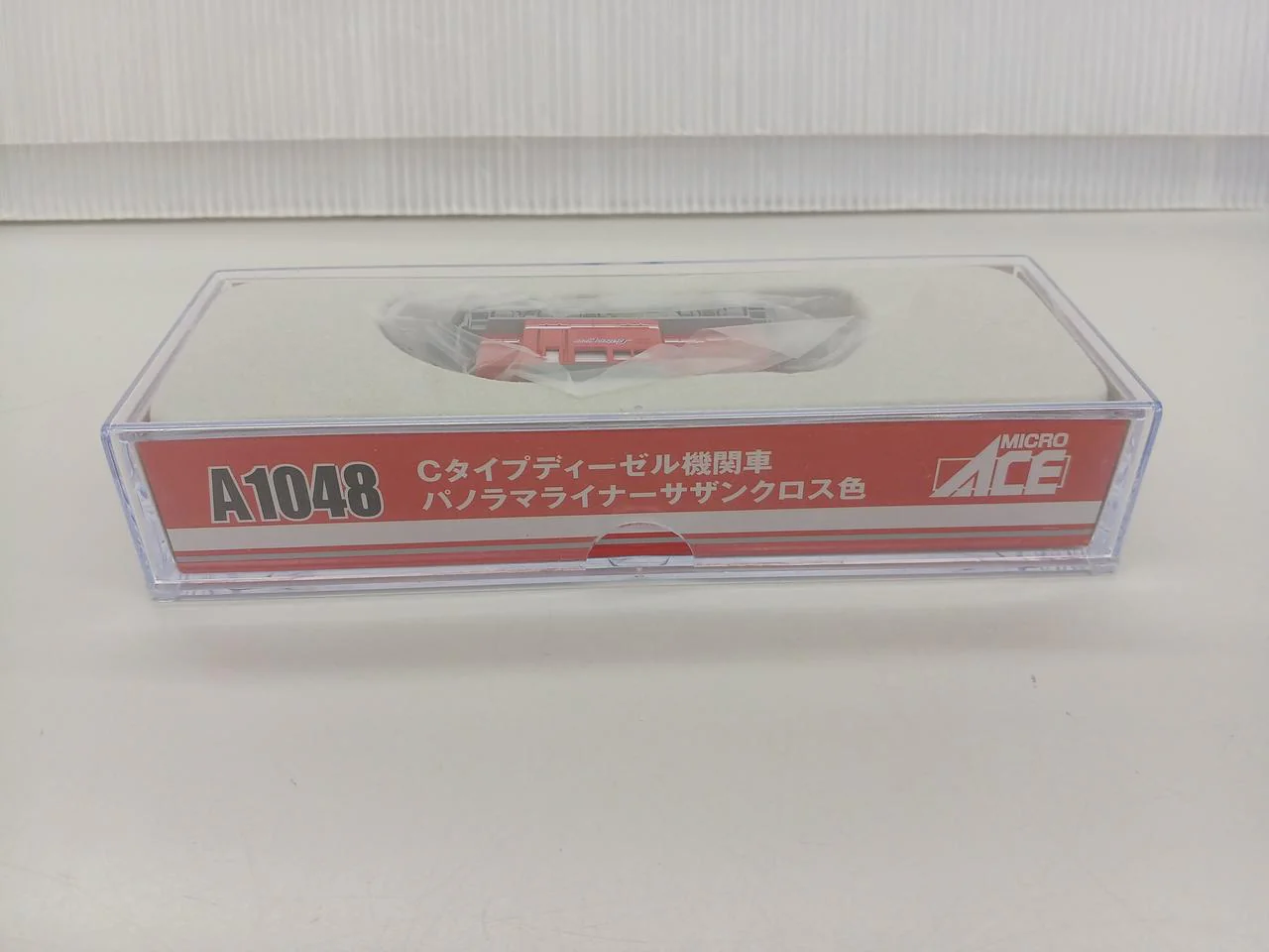 MICRO ACE N Gauge A1048 C-Type Diesel Locomotive - Image 4
