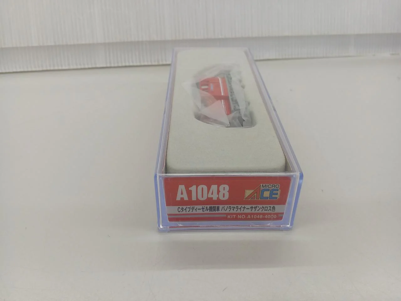 MICRO ACE N Gauge A1048 C-Type Diesel Locomotive - Image 5
