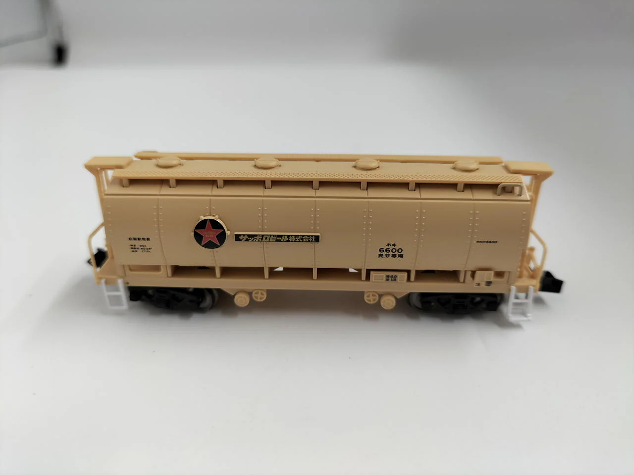 MICRO ACE N Gauge Hoki 6600 Early Model Sapporo Beer 2-Car Set - Image 5
